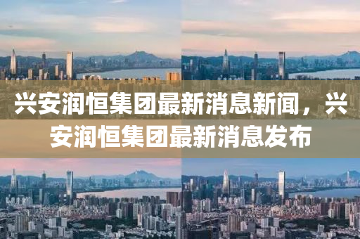 2025年10月7日 第5页