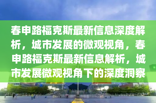xiaxunyi 第3页