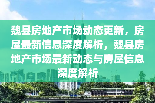 2025年10月7日