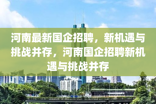 置疑:今晚澳门跟香港9点35分开奖实用性解读-传播剖析、专家解析解释与落实,严防消费陷阱