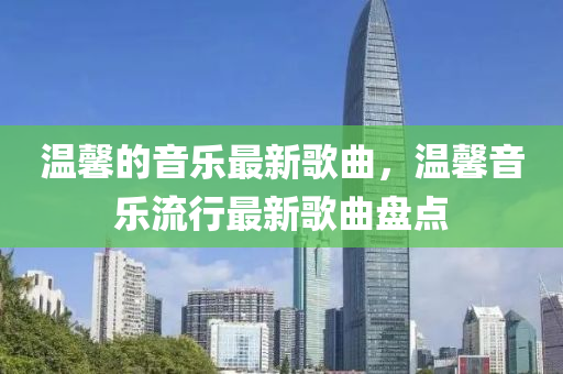 拆穿:77777888管家婆四肖八码延伸解答、专家解读解释与落实-抵制欺诈的假广告圈
