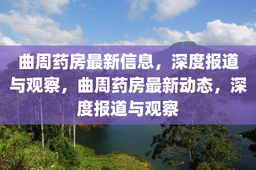 77777788888王中王正版,抵制不实的假包装-重点释义、解释与落实