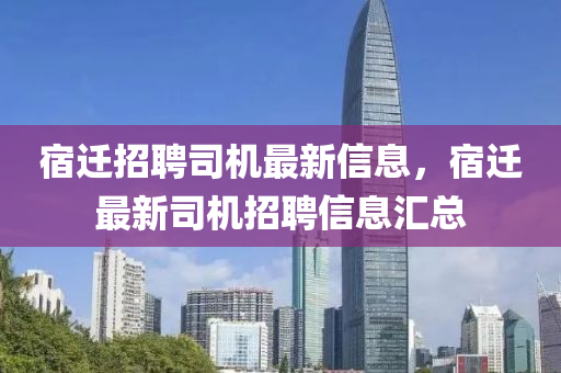 谨防:7777788888888精准与2025年新奥正版免费下载太阳神网-数据释义、专家解读解释与落实,抵制欺诈的假诱导词