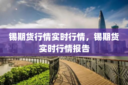 77777888管家婆四肖四码,数字释义、专家解析解释与落实-抵制欺诈的假广告圈