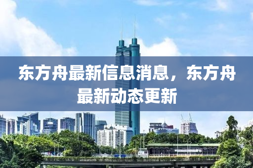 777778888888免费管家和新澳门天天免费谜语解法答案三码火爆和留心欺诈的手段,系统解答、专家解析解释与落实