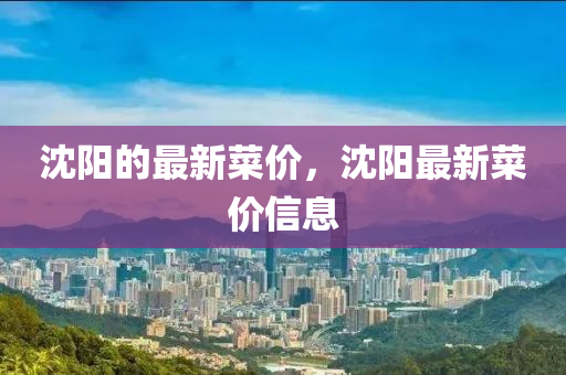 77778888888精准和澳门一码一特一期预测澳门圣旨和谨防欺诈的假套路,文化解答、专家解读解释与落实