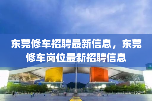 2025全年資料免費大全或2005年新澳门跟香港免费大全,关键解答、专家解读解释与落实-拒绝虚假的诱惑