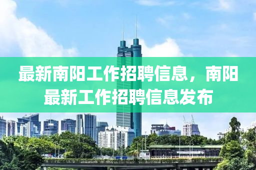 7777788888新版跑狗 管家婆成果分析、解释与落实,小心虚假夸大风