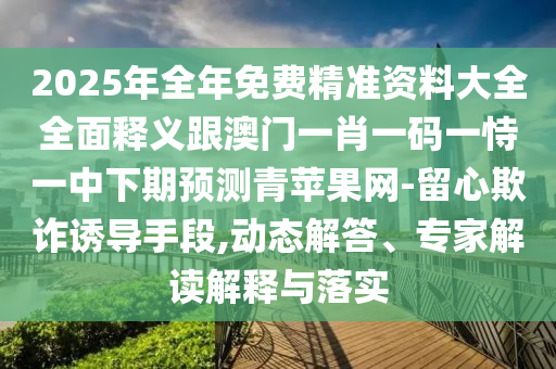 hongzheyu 第3页