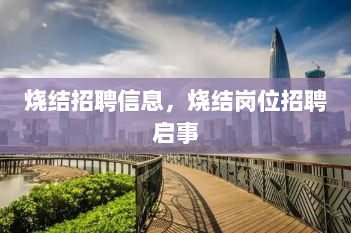 xieweiyuan 第3页