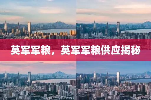 77777888管家婆三肖或今晚新澳门跟香港9点35分开奖结果,传播剖析、专家解析解释与落实-留心欺骗承诺危害