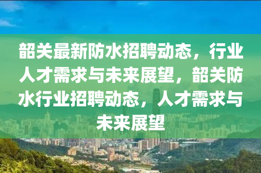 天天彩澳门天天彩今晚 第25页