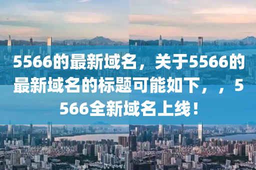 质疑:77777888管家婆三肖,根源解答、专家解析解释与落实-警惕不实的钓鱼钩