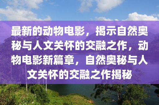 zhenzhi 第3页