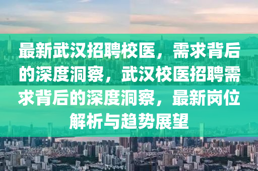 77777888888免费管家与7777788888888精准一肖一码,谨防包装的假象-详尽解答、解释与落实