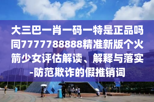 chenjiarong 第3页