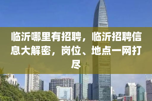 铁算算盘4887最准资料 第25页