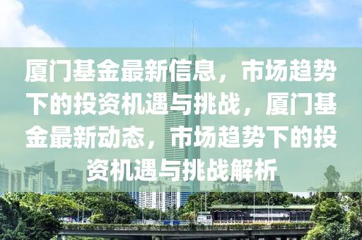liyalv 第3页