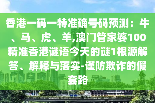 linyixia