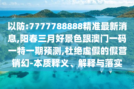 xinyu