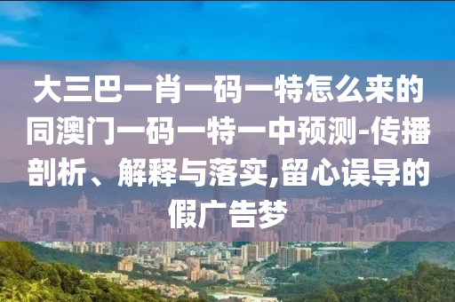 zhangyamei