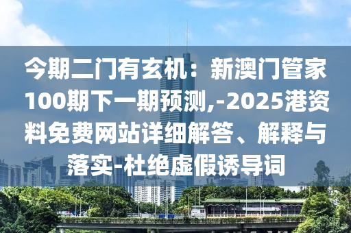 chenjiayi 第2页