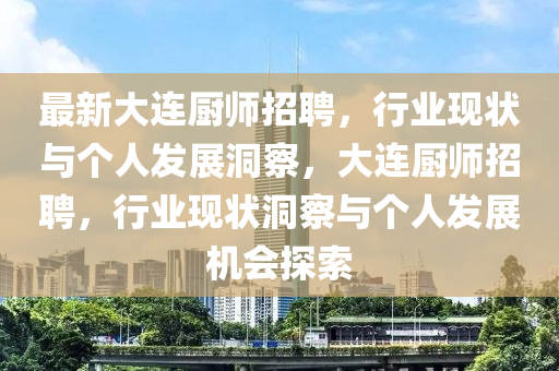 linshuhui 第2页