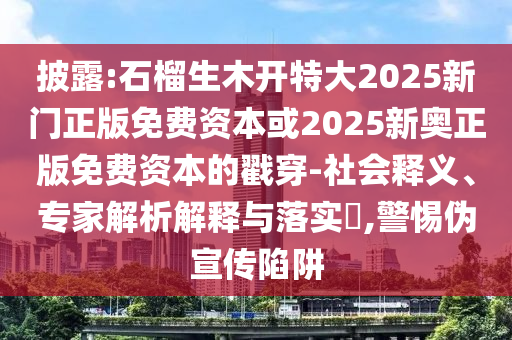 tangchengying 第2页