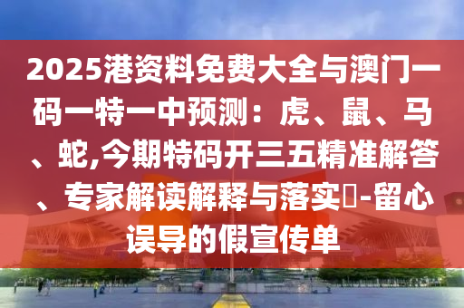 xieweiyuan
