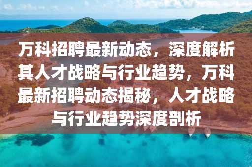 个人简历 第7页