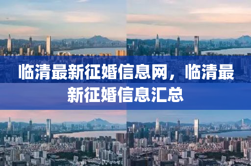 77777888管家婆四肖四码揭秘芳草传播剖析、解释与落实,留心误导包装技巧