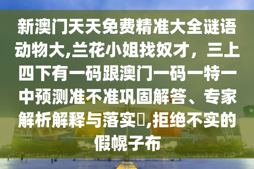 lizhengqiao
