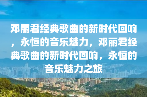 2025全年資料免費大全:评估解读、专家解析解释与落实,规避误导的假包装闪