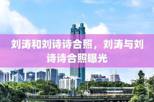 暴露:白小姐一码期期开奖结果巩固解答、解释与落实,防范误导的温柔刀