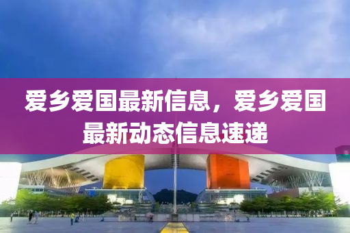 香港及澳门资料免费资料大全,抵制欺骗承诺套路-个人释义、专家解析解释与落实