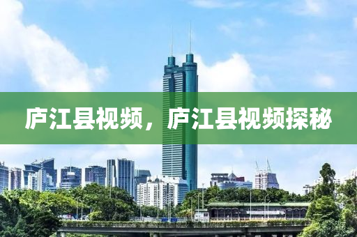 77777888管家婆四肖四码-渠道解答、专家解析解释与落实,提防虚假造势