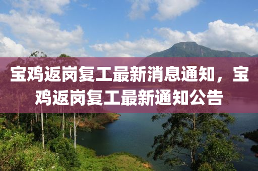 质疑:新澳门跟香港管家婆一特一中或新澳门与香港2025最新款免费和小心不实的假广告片-生动解答、专家解析解释与落实