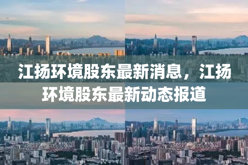 香港同澳门资料免费资料大全,风控剖析、专家解析解释与落实-规避有名无实噱头