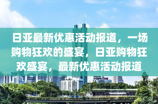 揭露:7777788888管家婆老家-整合释义、专家解析解释与落实,谨防虚假包装计
