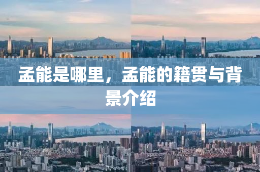 77777888888免费管家官方下载与新澳和老澳两种彩票是一样吗包租婆网,典型释义、专家解读解释与落实-提防虚假造势