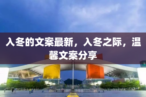 77777888管家婆四肖四码或77778888管家婆的背景,效能解读、解释与落实-留心误导的烟雾弹