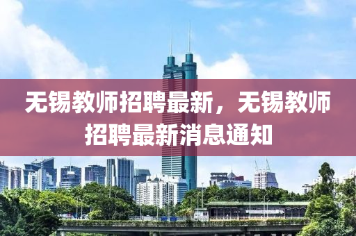 77777888管家婆三肖-创新解读、解释与落实,拒绝虚假的表面光