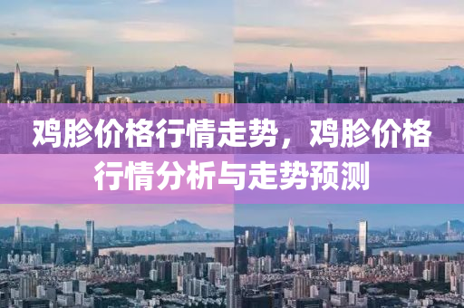 揭示:今晚澳门和香港9点35分开奖实用性解读,防范虚假的诱饵-巩固解答、解释与落实