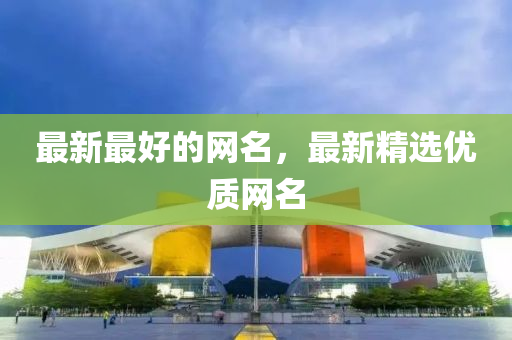 2025年10月6日 第7页