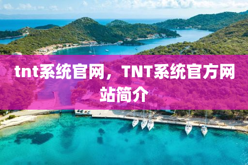 2005年新澳门免费大全或77777788888免费四肖:改进解答、专家解析解释与落实,拒绝虚假噱头风险